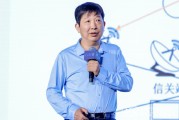 预测占卜上海交大教授殷承良：马斯克这方面野心非常大