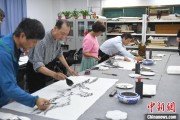 预测占卜两岸艺术家在安徽“共绘一幅画”