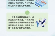 预测占卜《个体工商户登记管理规定》将于7月15日起施行 一图读懂