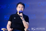 预测占卜艾摩星机器人卢玉坤：有些人形机器人公司用的摄像头就是把USB接口打胶固定，非常不稳定